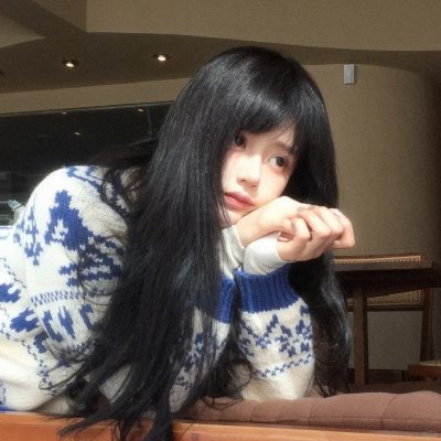 等着你